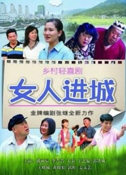 麻豆传媒映画最新国产AV佳作赚钱玩妹两者皆淫-张芸熙